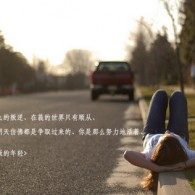 香港澳门6合开彩开奖直播今晚中奖结果查询官网